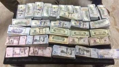 القبض على سيدة لزعمها توظيف الشباب بالخارج