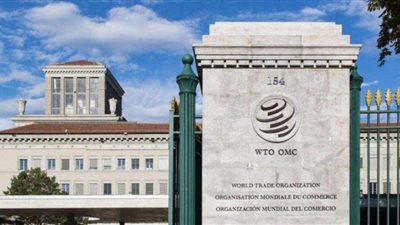 رئيس منظمة التجارة العالمية يترك منصبه في أغسطس المقبل