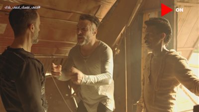 شاهد.. مسلسل النهاية الحلقة 21 لـ يوسف الشريف