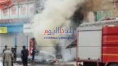 قوات الحماية المدنية تسيطر على حريق بمحل بقالة في سوهاج