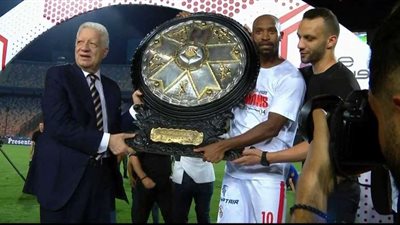 شاهد .. احتفالات لاعبي الزمالك بتسليم درع الدوري المصري