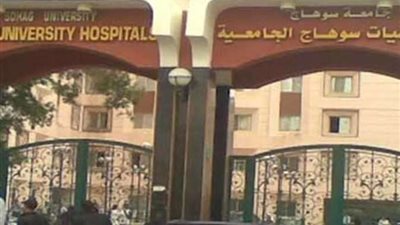 إصابة شاب بطلق ناري إثر شجار مع آخر بسوهاج