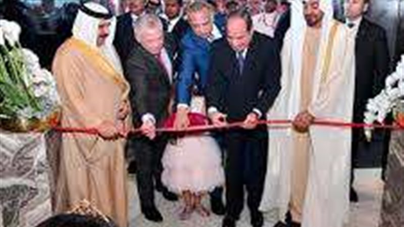 السيسي
