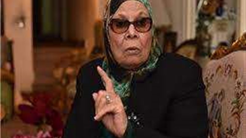 امنة نصير