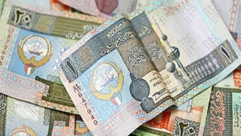 الدينار الكويتي