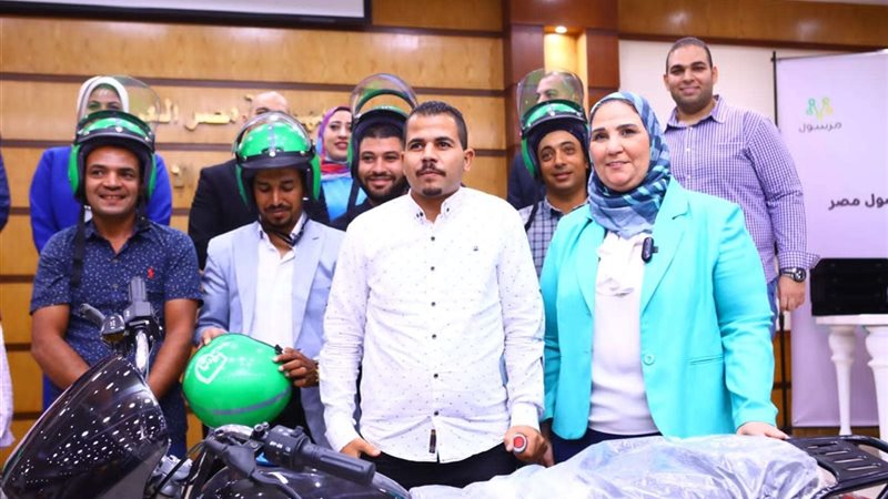 نيفين القباج