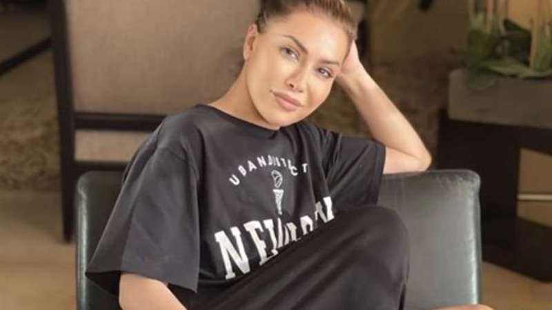 نوال الزغبي