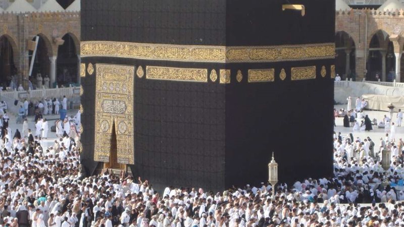 الحج والعمرة