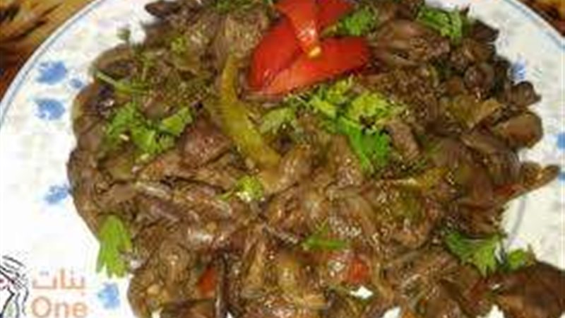 الكبدة الاسكندراني