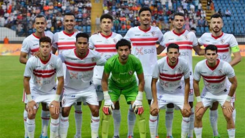 نادي الزمالك
