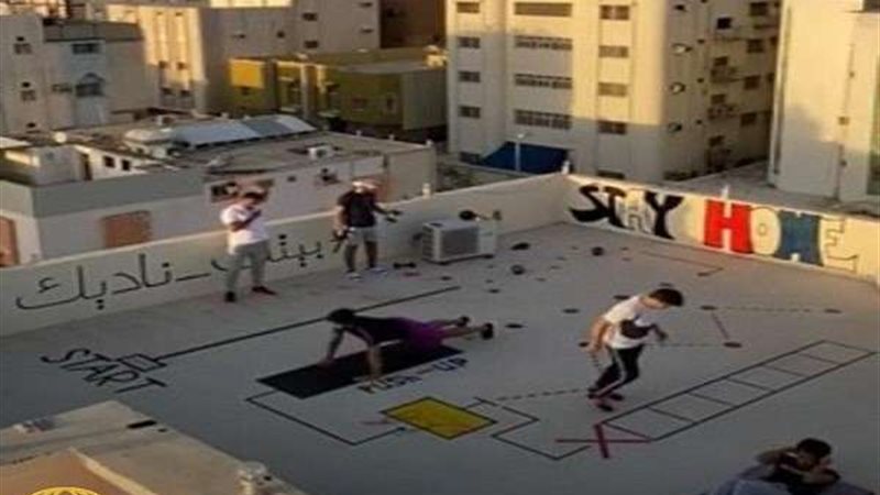 بلدنا اليوم