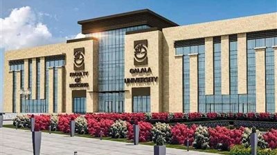 قبل أيام من وقف التسجيل.. تنسيق ومصروفات الجامعات الأهلية