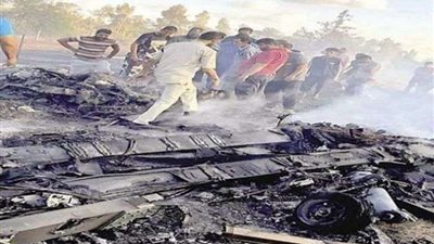 بعد يومين من إسقاطها.. أمريكا تكشف هوية 