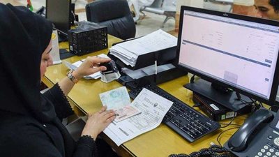 «وانت قاعد مكانك».. اعرف إزاي تستعلم عن تأشيرة السعودية برقم الجواز