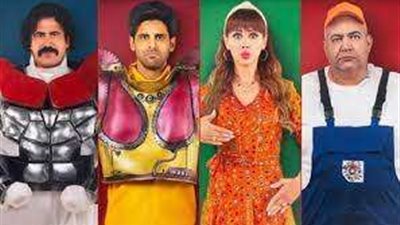 اليوم .. انطلاق فيلم 