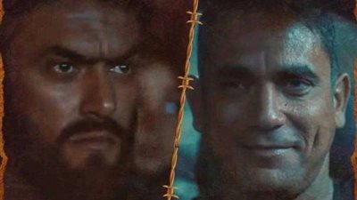 شاهد.. مسلسل الاختيار الحلقة 23 لـ أمير كرارة