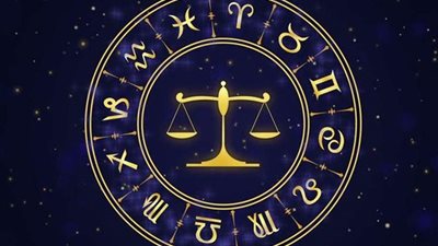 حظك اليوم برج الميزان الخميس 25 أغسطس 2022