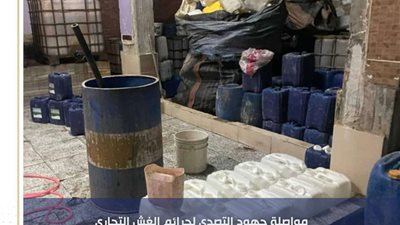 ضبط قرابة 40 طن أسمدة مجهولة المصدر بالمنوفية