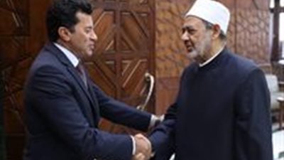 خلال لقائه وزير الرياضة .. شيخ الازهر يدعو إلى ضرورة ثكثيف حملات التوعية لإحياء الوعى لدى الشباب