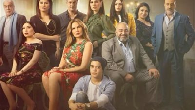 تفاصيل وأحداث الحلقة 23 من مسلسل 