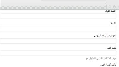 فرصة.. رابط التقديم على وظائف البريد المصري