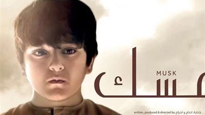 الفيلم الإماراتي 