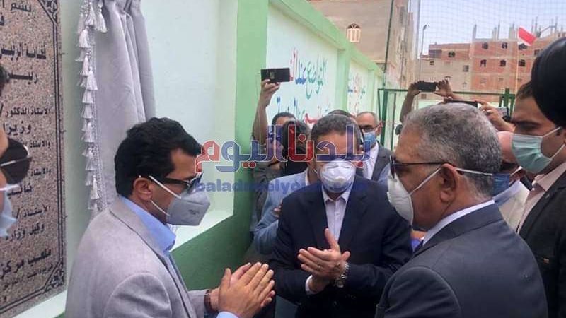 بلدنا اليوم
