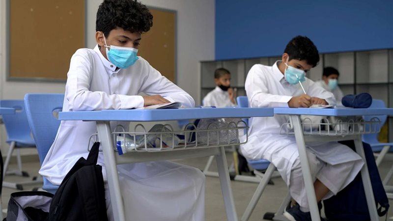 التقويم الدراسي 1444