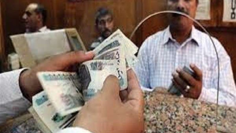 اصحاب المعاشات