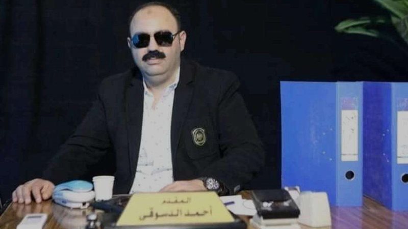 أحمد الدسوقي