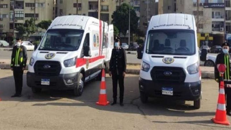 الإدارة العامة للمرور