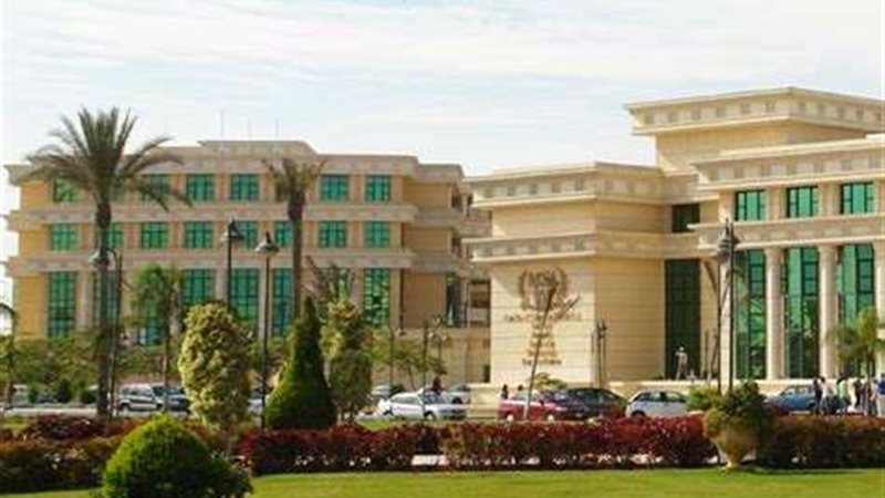 جامعة حورس