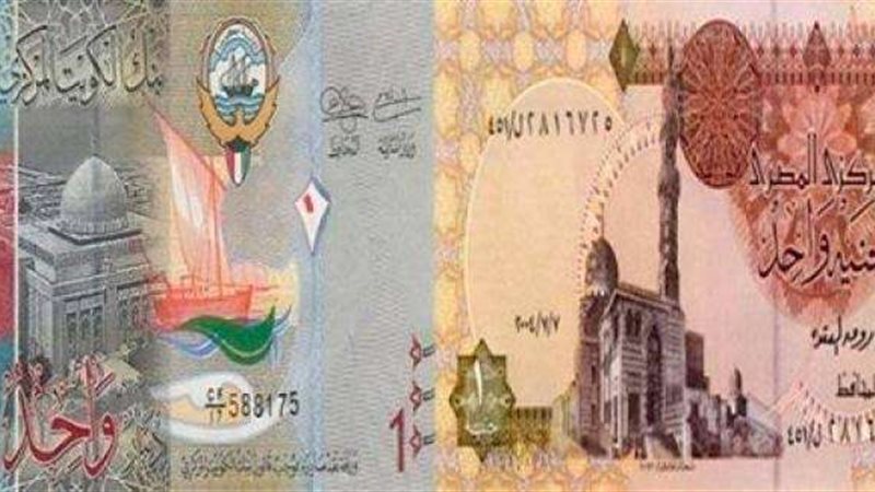سعر الدينار مقابل