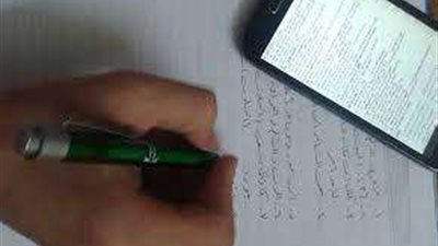 تداول أسئلة وإجابات امتحاني الكيمياء والجغرافيا للثانوية العامة دور ثان