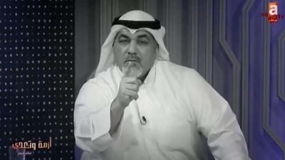صالح الجرمن ينفجر غضبا بعد ضرب شاب كويتي لوالدته في رمضان
