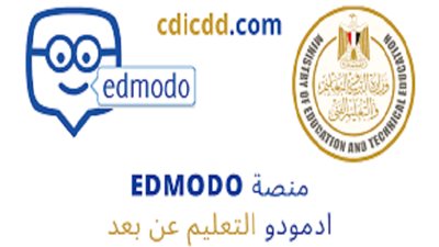 الآن.. تعرف على نتائج أبحاث طلاب الإبتدائية والإعدادية 2020