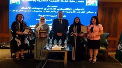 رئيس الغرفة التجارية بالإسكندرية: سيتم الانتهاء من الفاتورة الإلكترونية نهاية العام الجاري