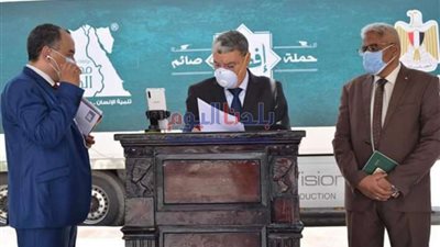 محافظ المنيا يشهد انطلاق قافلة 