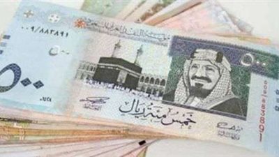 لحظة بلحظة..سعر الريال السعودي اليوم 28 أغسطس 2022