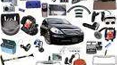 التحفظ على ورق فاميه سيارات مجهول المصدر بالإسكندرية