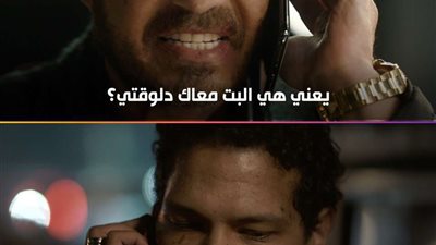 مسلسل البرنس الحلقة 25.. محاولات خطف مريم ابنة رضوان من محمد جمعة (فيديو)