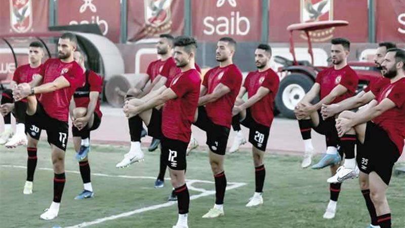 الاهلي