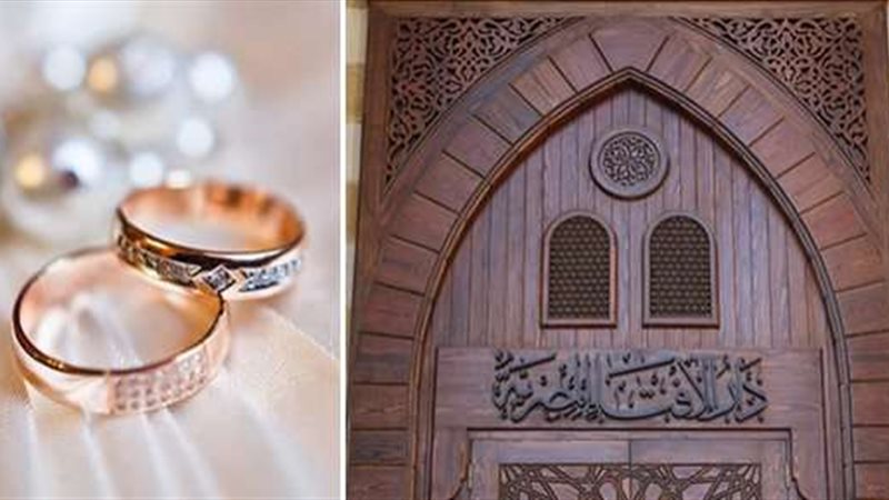 تأهيل المقبلين على