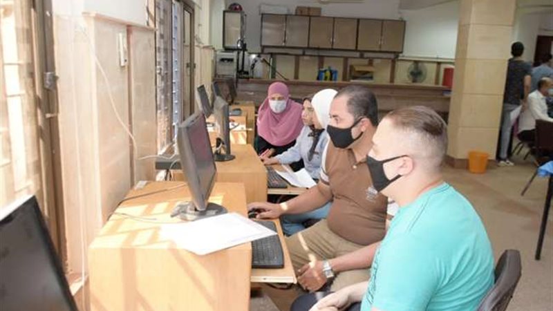 تقليل الاغتراب