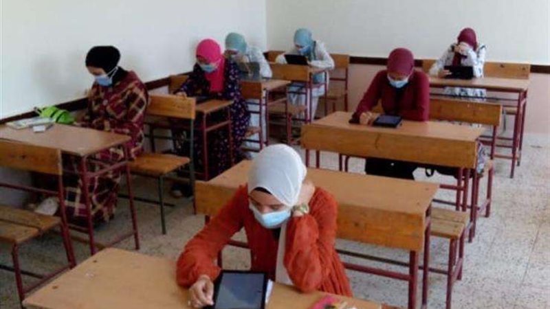 امتحان