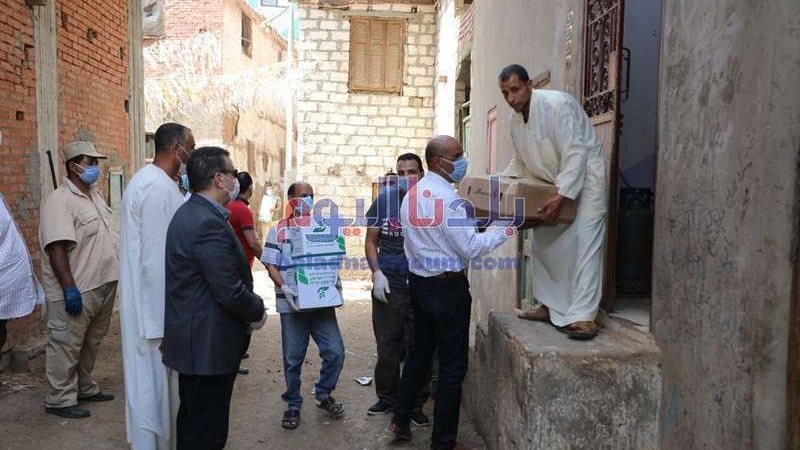 بلدنا اليوم
