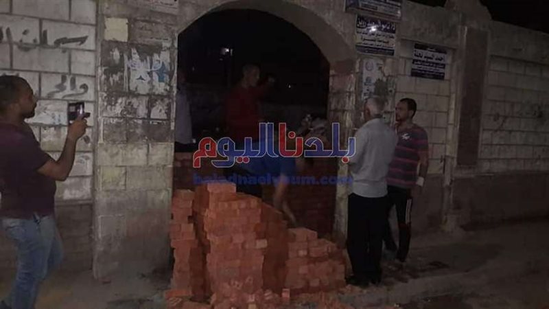 بلدنا اليوم