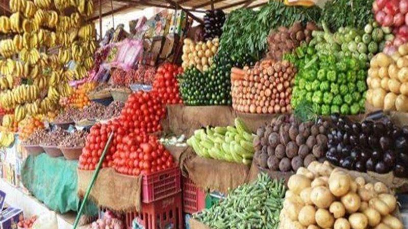 اسعار الخضراوات