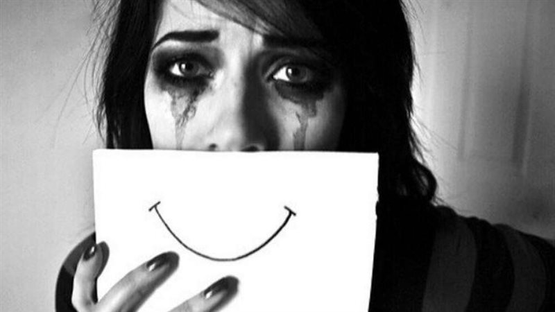 تشاؤوم