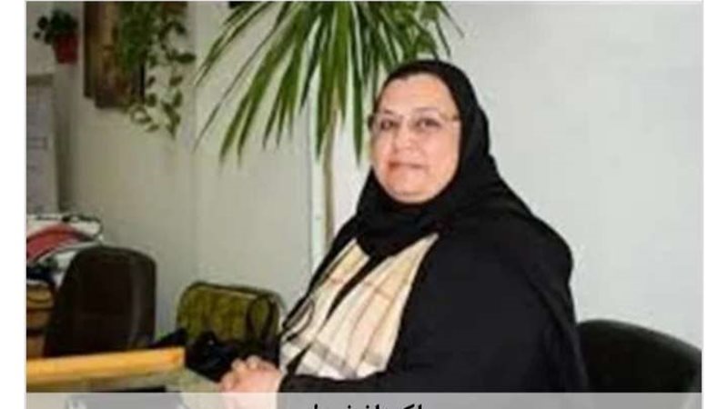 باكيناز زيدان